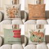 Home Decor Peony and Pumpkin Floral Pillow for Home Decor Pattern Cushion Cover Suitable for Sofa Bedroom Car Pillow Cover