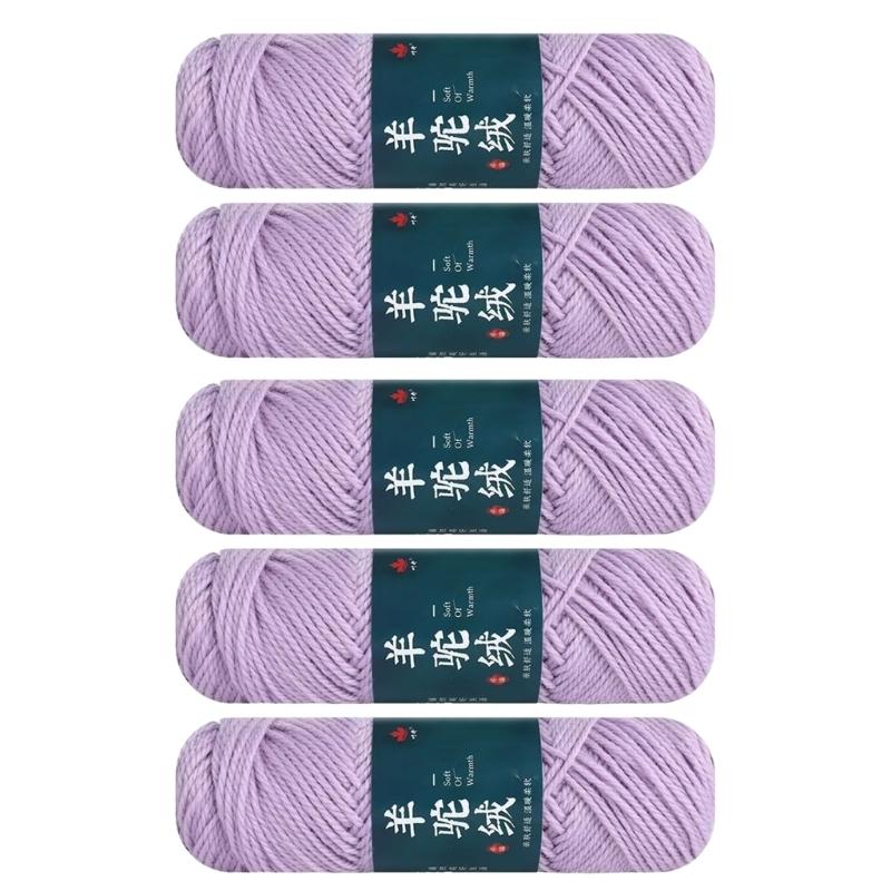 Pack Of 5 Wool Yarn 100g/Roll Knitting Wool Yarn For Sweaters Scarves Hat Glove Crocheting Rugs Knitting Project