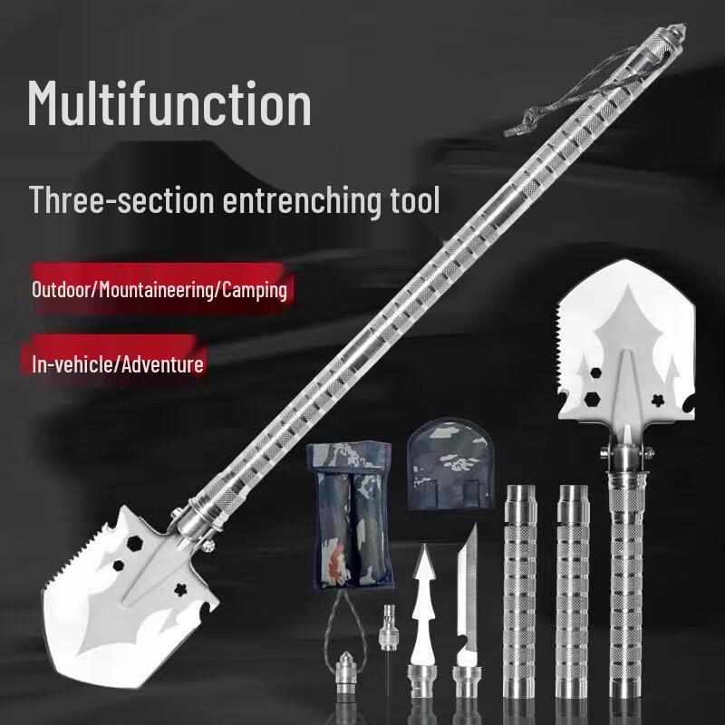 Multi-functional 3-Section Manganese Steel Outdoor Shovel