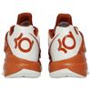 Nike Zoom KD 4 "Texas Longhorns" IB3555-800