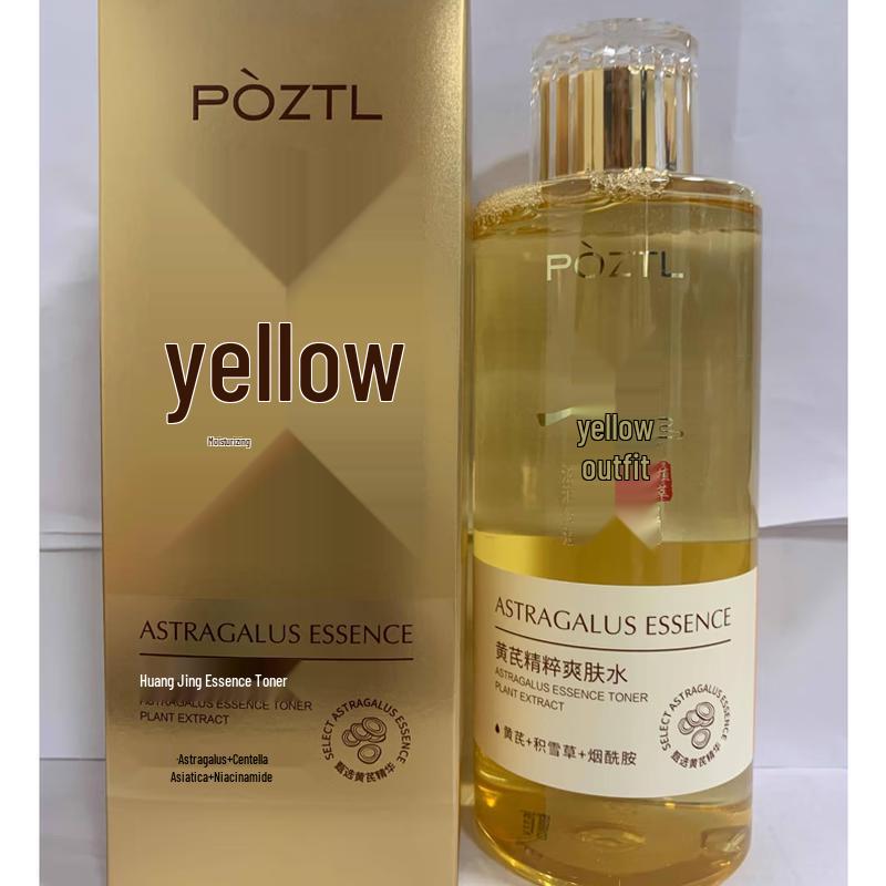 Bo Zi Ting Lan Astragalus & Ginseng Hydrating Toner