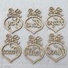 6pcs/Set Hollow Letters Natural Wood Christmas Ornaments Hanging Christmas Tree Decorations