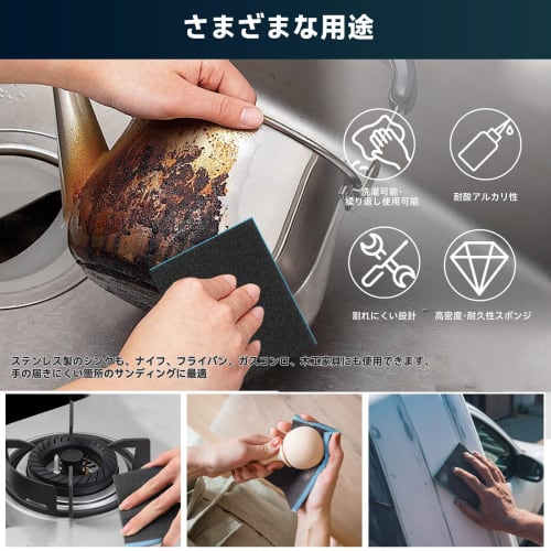 STEBRUAM Set of 6 Sanding Sponges, 120mm x 100mm, 80, 120, 180, 220, 320, and 400 Grit Sanding Blocks, Sanding Sponges for Kitchen Cleaning, Sinks, Wo