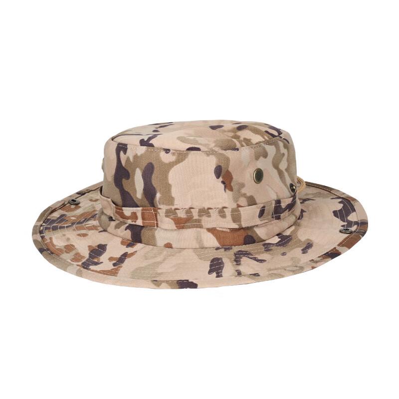 Camouflage Boonie Hat