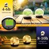Nu Feng Solar Cracked Glass Ball Lawn Lights