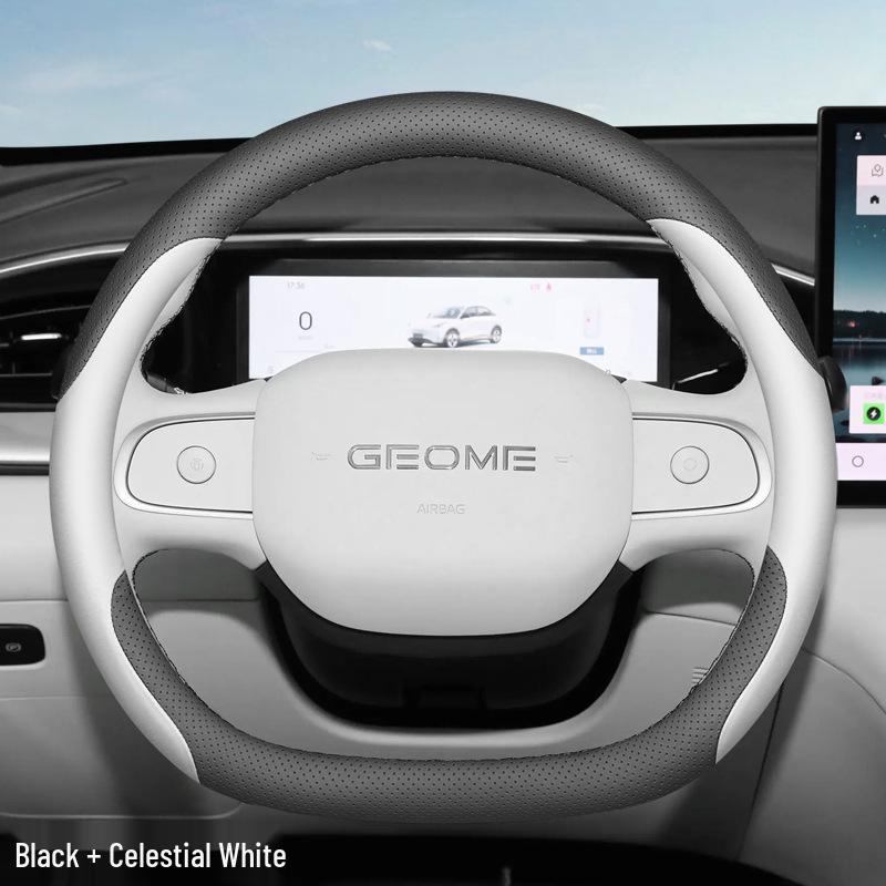 2025 Geely Xingyuan Ultra-Thin Anti-Slip Steering Wheel Cover - All Seasons, No-Sew, Decorative Accessory