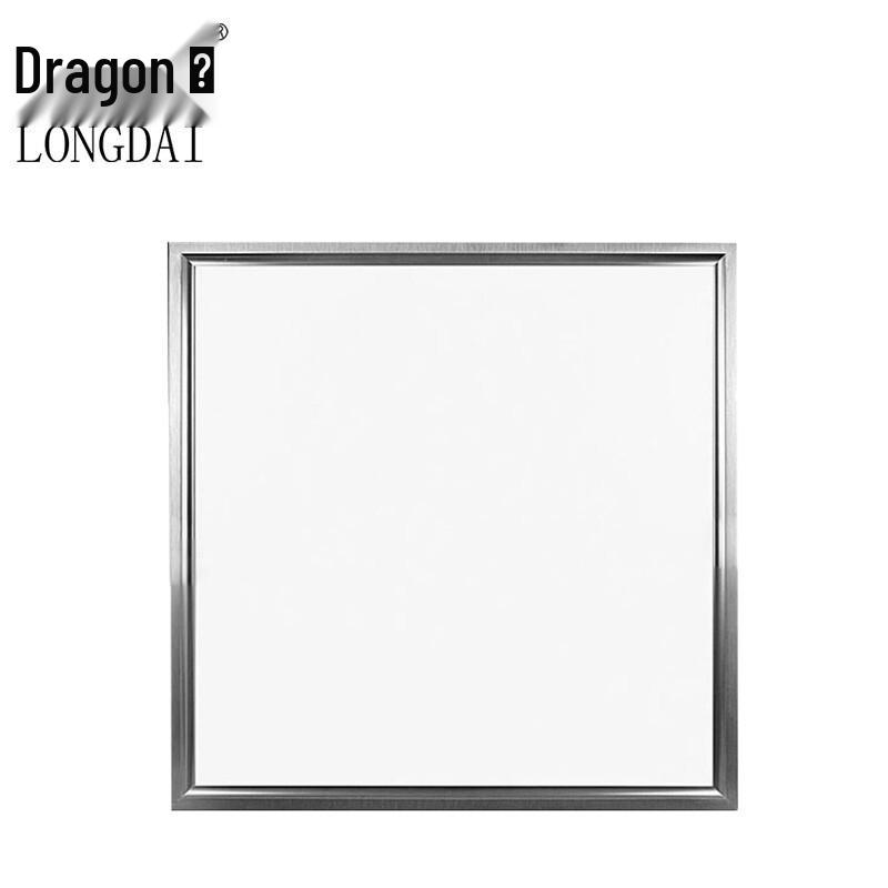 Longdai LED Recessed Ceiling Flat Panel Light