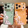 Pink Peach Blossoms Floral Pattern For iPhone 17 Pro Max Funda iPhone 16 15 14 13 Pro Max Skin Feeling Magnetic For Magsafe Shockproof Bumper Cover