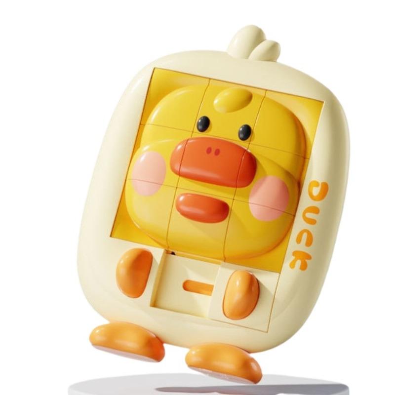 

Головоломка с мультяшным динозавром, головоломка с дорогой Huarong, обучающая логическая настольная игра для детей в возрасте от 2 до 6 лет, дорожная игрушка жёлтый