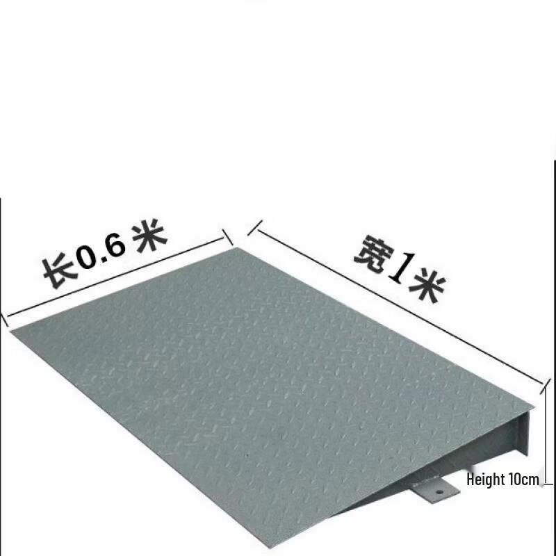1-Meter Steel Anti-Slip Ramp for Floor Scales