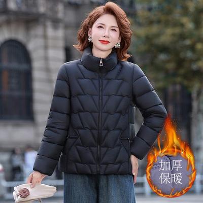 Winter Down Padded Clothes Short Medium Women's Small Padded Jacket Middle-aged Women's Clothing Autumn and Winter