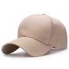 Simple and Casual Baseball Caps for Men and Women, All-season Light Plate Sun Caps for Couples, and Curved Brim Baseball Caps