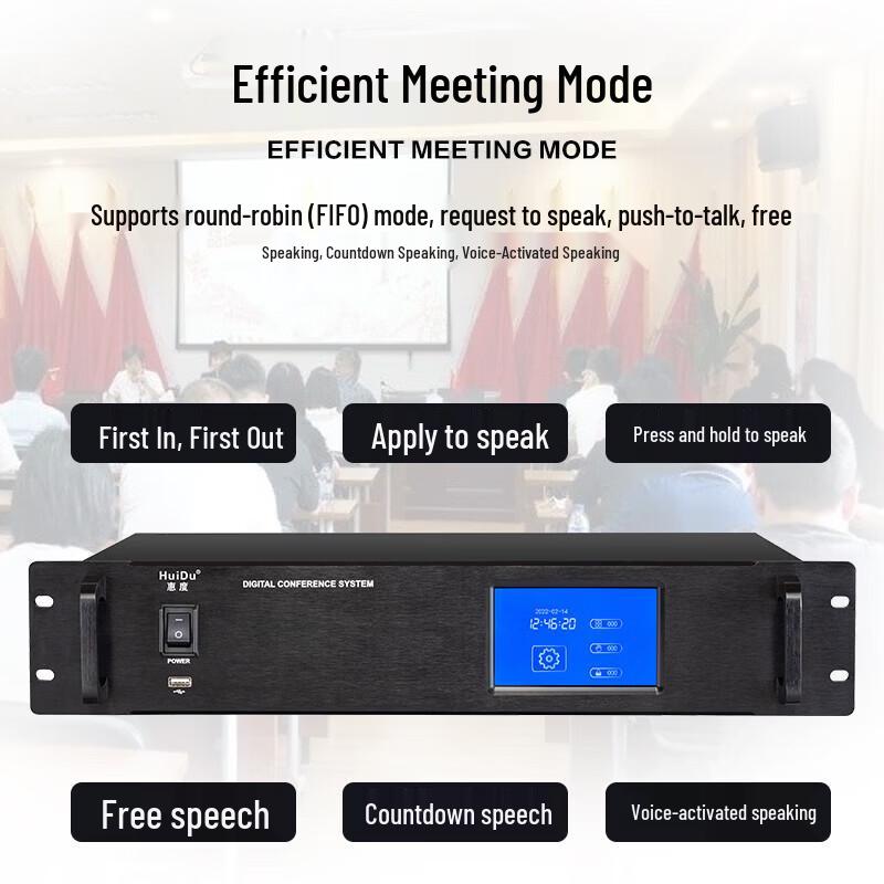 Huidu GLE-800 Professional Wired Conference Microphone System (CN version)