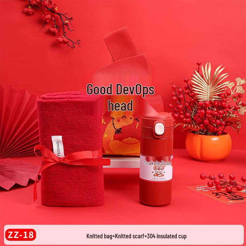 Elegant Gift Set: Insulated Cup, Scarf & Knit Bag