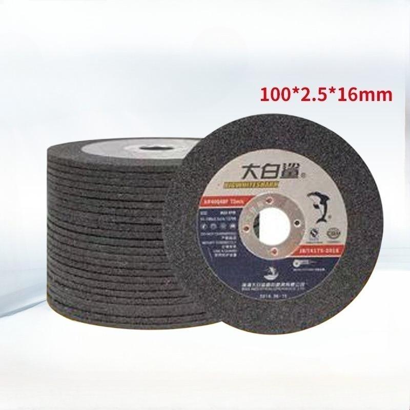 10 Pcs 100mm Resin Grinding Wheel Metal Stainless Steel Polishing Disc Cutting Disc Angle Grinding Disc