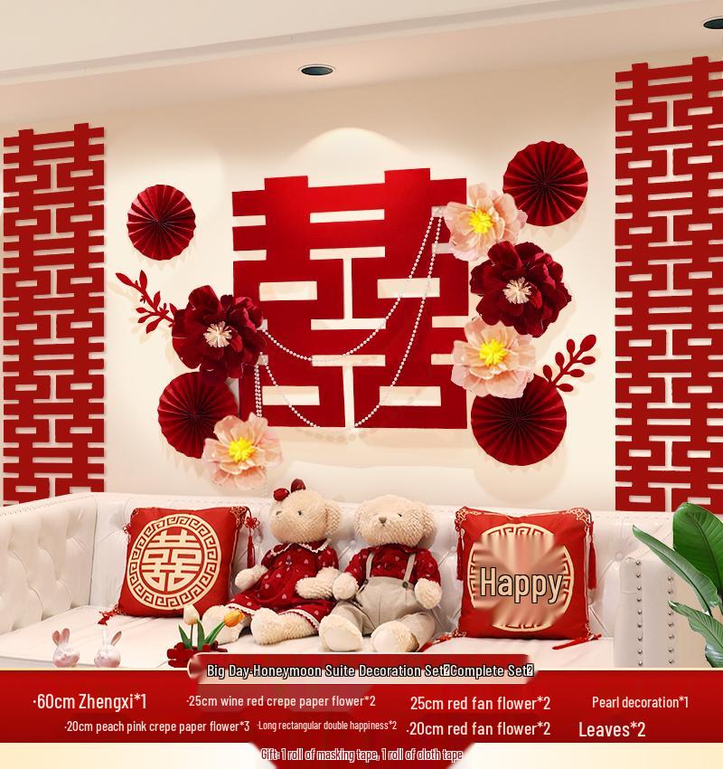 Wedding Room Decoration Set: Living Room Garland for Bride & Groom