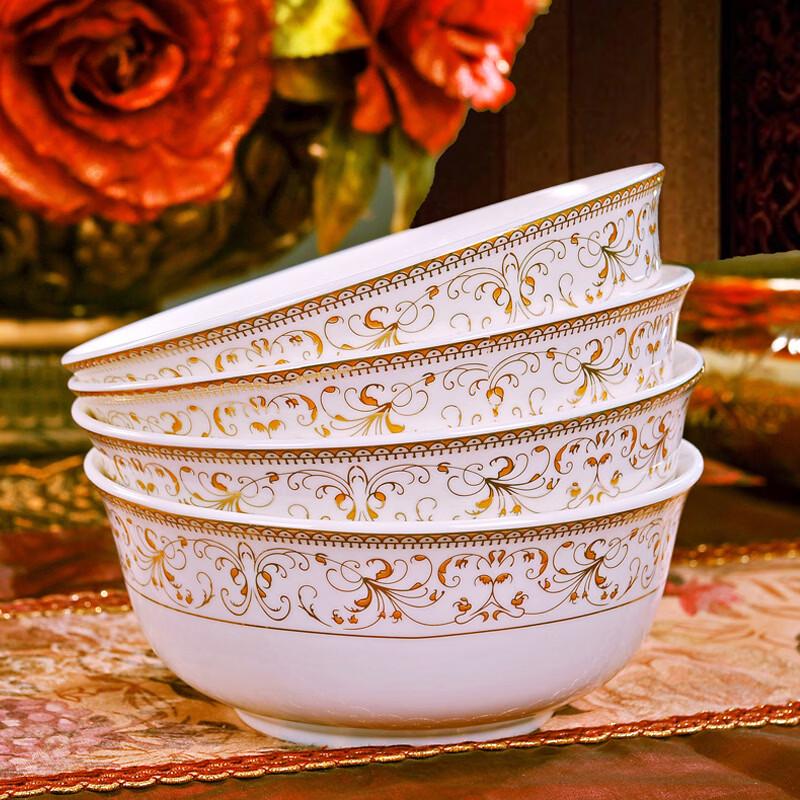 Jingdezhen Nordic Ceramic Sun Island 6-inch Noodle Bowl Set