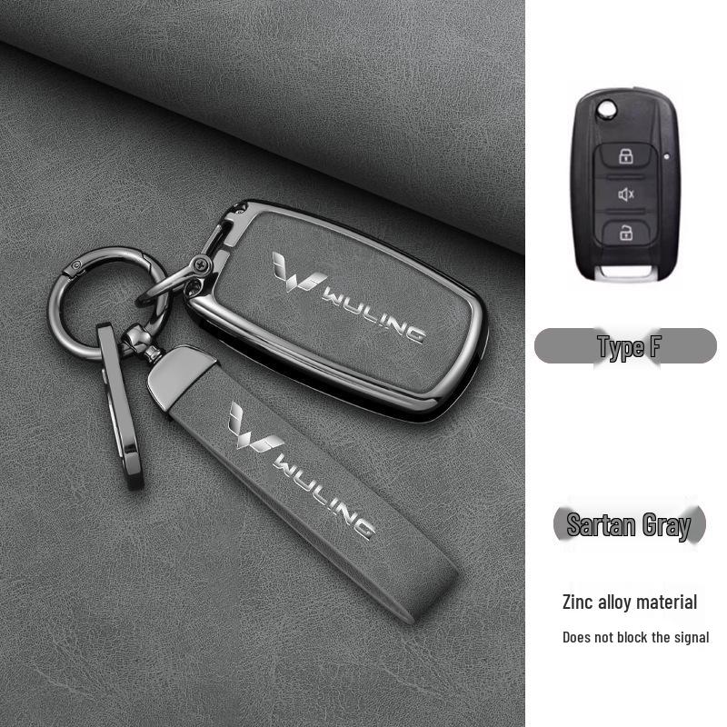 Wuling Hongguang Mini EV Key Case for Bingo, Hongguang S/S3, Jiachen, Star Chima, Macaron, and Kaijie.