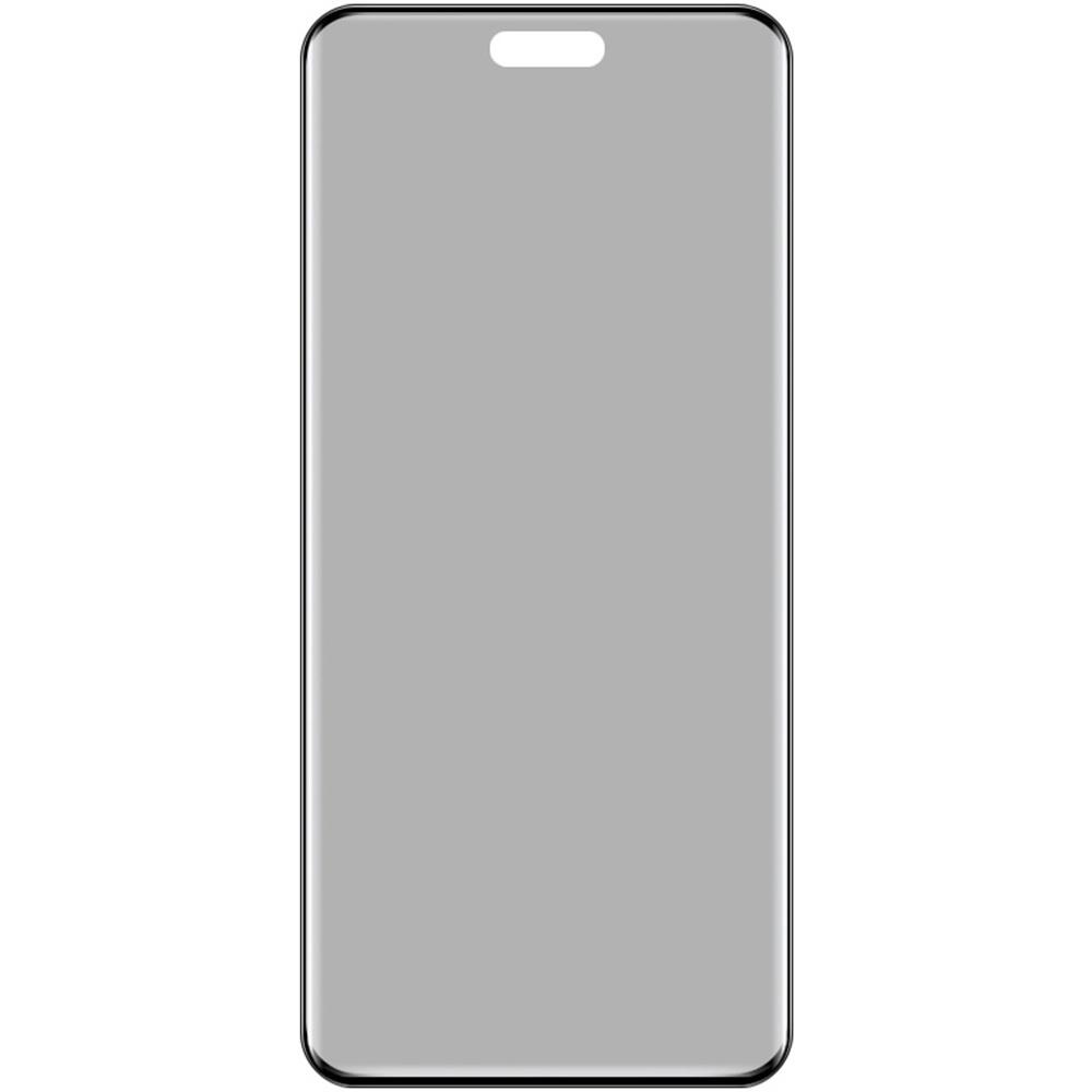 IMAK For Huawei Nova 14 Pro 5G Anti Spy Screen Protector Full Cover Tempered Glass Film