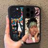 Rapper Missy E-Elliott For IPhone 17 15 13 12 11 14 Pro Max X XR XS 16 Plus Shockproof Candy Back Cover
