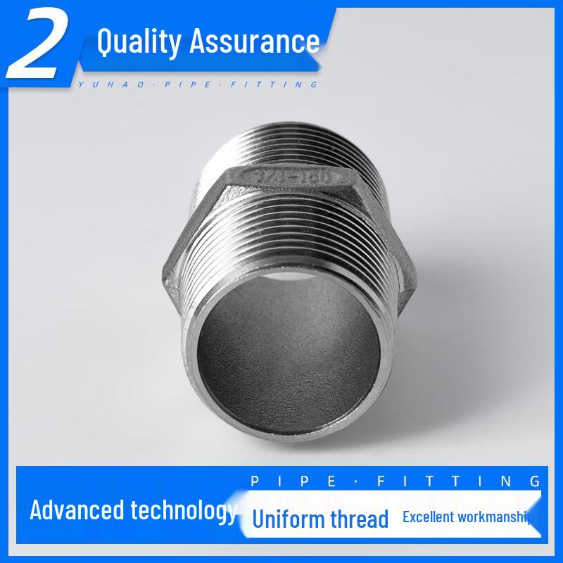 Jinghong 304 Stainless Steel Double Thread Nipple