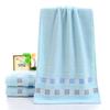 Soft Cotton Hand Face Bath Towel for Adult Absorbent Quick-drying Towel Bathroom Shower Towels for Sports 267