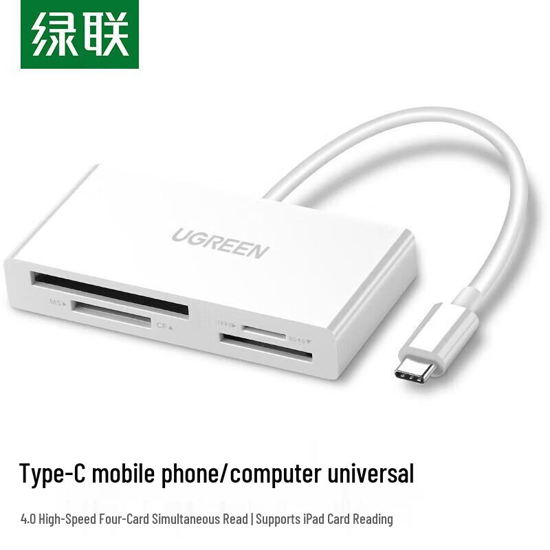Ugreen Multi-function USB/Type-C Card Reader