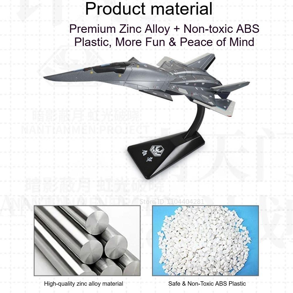 1:50 1:144 Bai Di Aerospace Fighter Diecast Alloy Model Toys Car Cockpit Opened Metal Body Commemorative Gifts Collectible Value