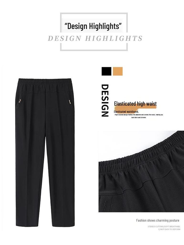Elderly Women's Casual Loose Straight-Leg Pants - Spring/Autumn