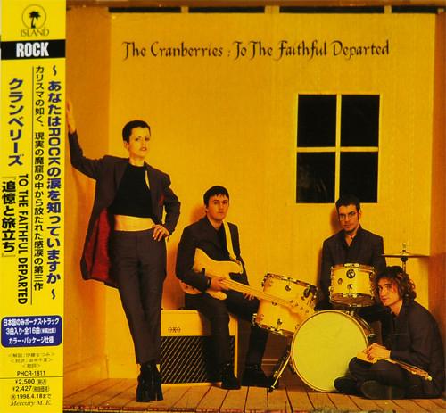 

CD CRANBERRIES - To The Faithful Departed PHCR1811 ISLAND 1996 Japan Rock