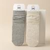 5/10 Pairs Comfortable Casual and Versatile Women's Autumn Winter Mid Calf Socks with Embroidered Heart Cotton Long Socks Cute Cotton Socks