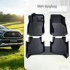 Acessórios para interiores – Tapetes para interior e porta-bagagens auto
