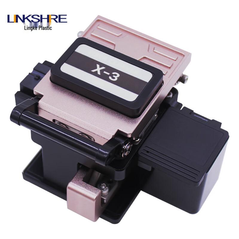 LINKSHIRE X-1 Fiber Cleaver