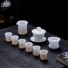 Dehua Mutton Fat Jade White Porcelain Gongfu Tea Set