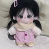 Jumpsuit 20cm Cotton Doll Clothes Rabbit Pattern Cotton Doll's Clothes  Children's Gift