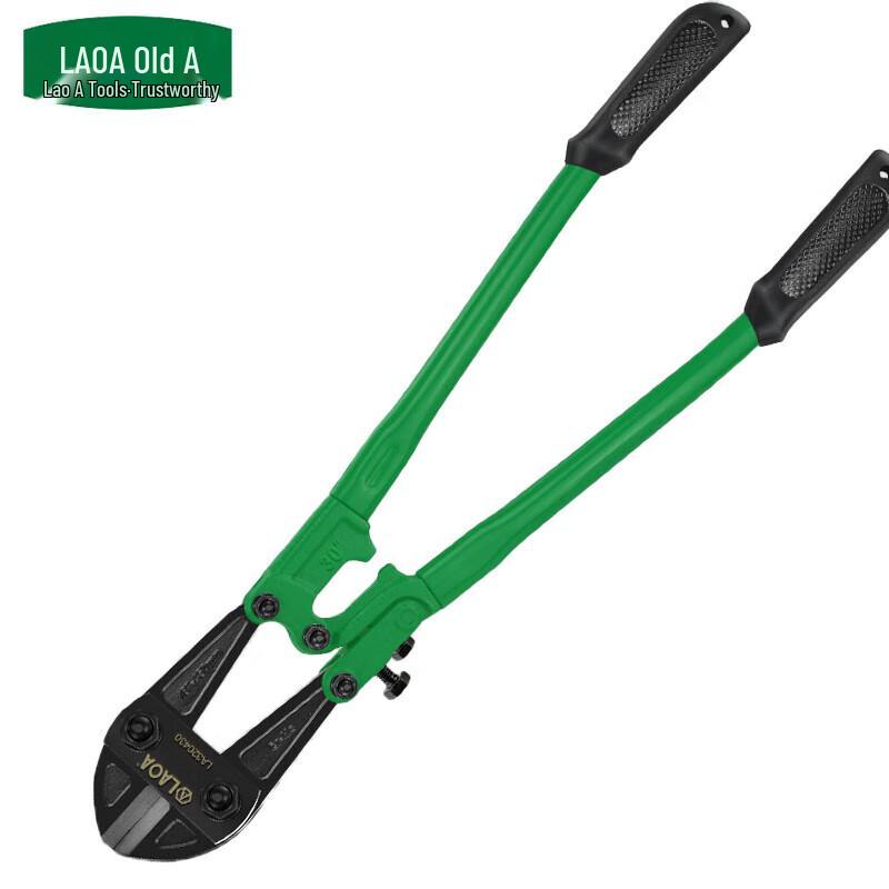 LAOA Bolt Cutter
