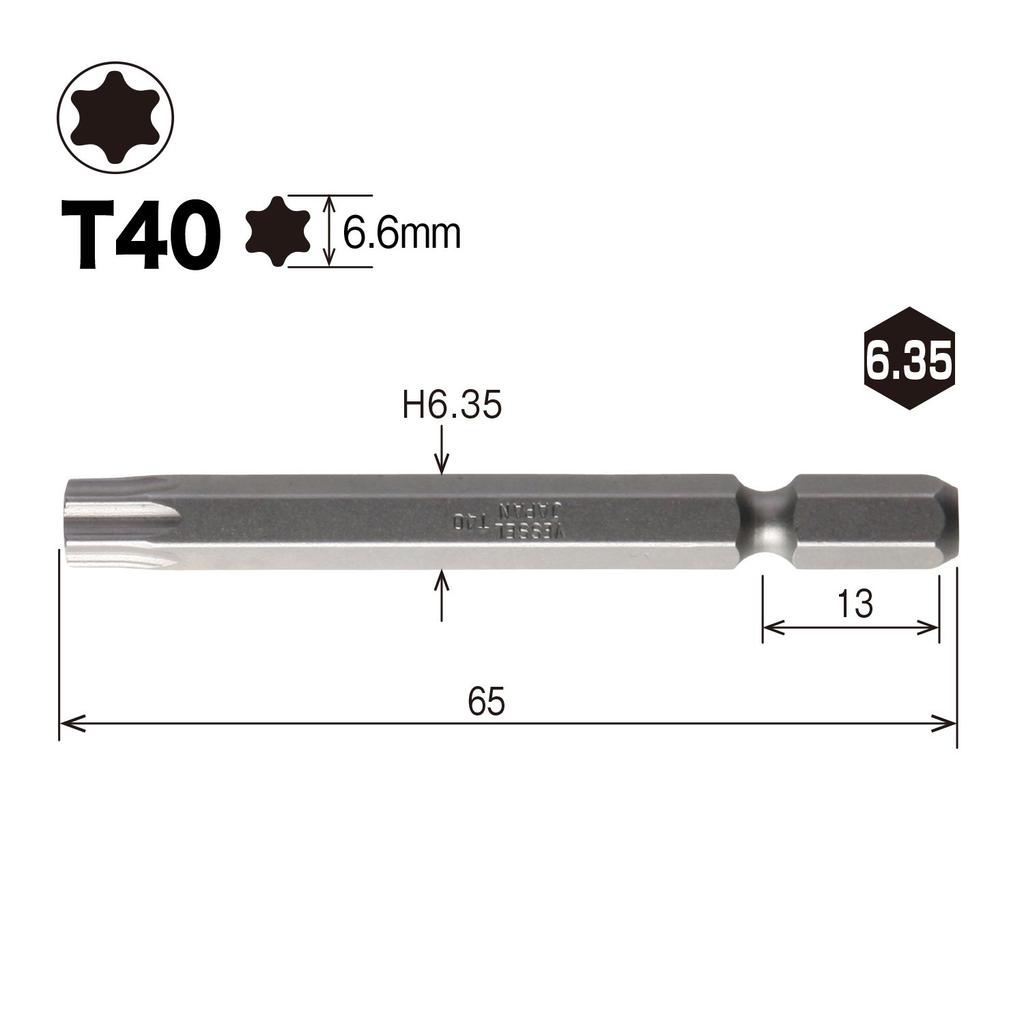 [Amazon.co.jp Exclusive] VESSEL Torx Bits, T40 X 65mm, 10-Piece Set, V ZP