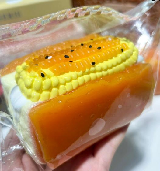 Toast Series Pinch Food-Grade Silicone Pinch Le Mud Feel Decompression And Decompression High Value Water Feeling Slow Rebound