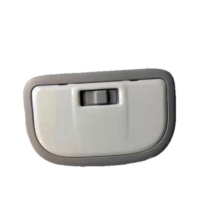 Compatible with Geely Emgrand (2009-2017) EC7 reading lights, dome lights, map lights, and rear dome lights.