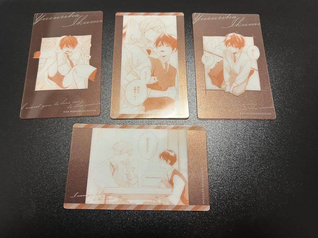 [USED] Love Me Inside Exhibition Clear Sheet Collection Admission Bonus Colored Paper