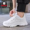 Babudou Children's White Sneakers for Autumn and winter2026New Leather Upper, Waterproof, White, Non-slip Athletic Running Shoes for Boys