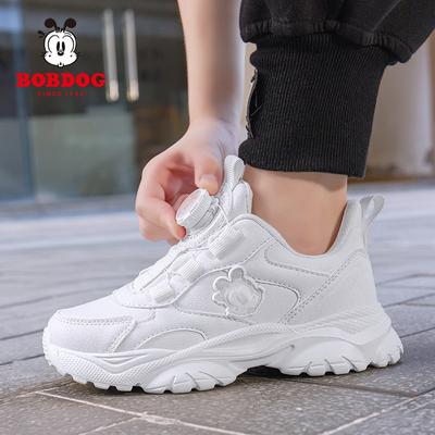 Babudou Children's White Sneakers for Autumn and winter2026New Leather Upper, Waterproof, White, Non-slip Athletic Running Shoes for Boys