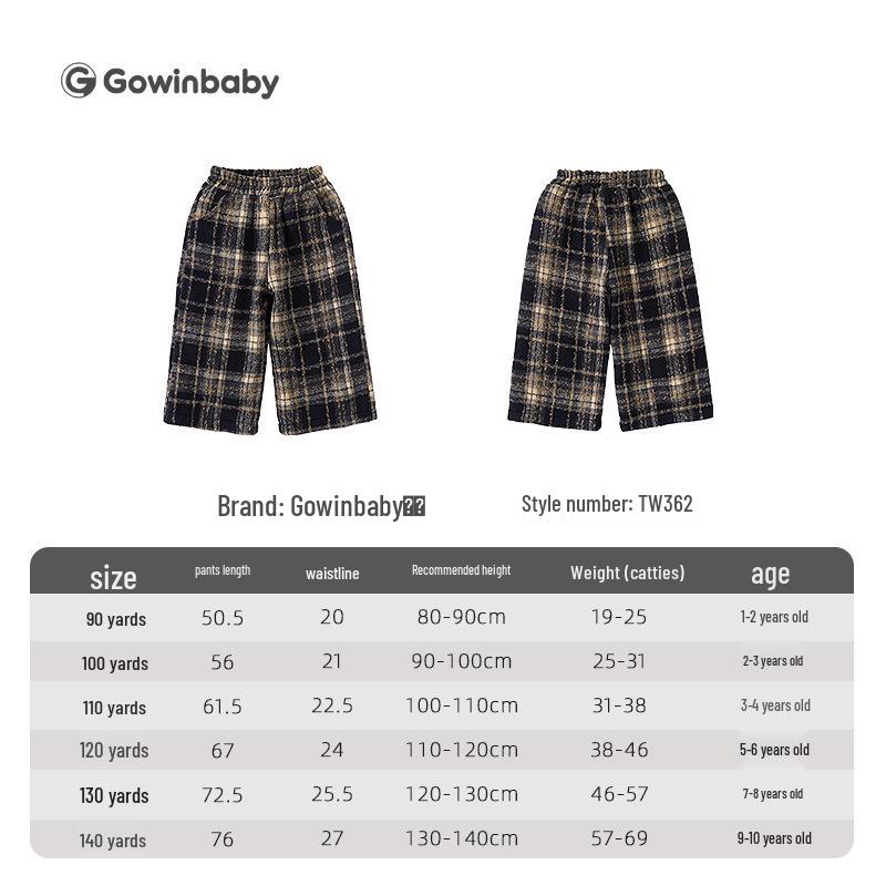 

Girls Fleece-Lined Wide-Leg Pants - Warm, Loose-Fit Casual Wear for Autumn/Winter 2025 100 cm темно-синього кольору