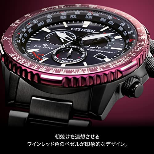 Citizen Promaster Pilot Watch CB5009-55E, 20 ATM Water Resistant, Radio-Controlled Solar Chronograph, Men's, Black