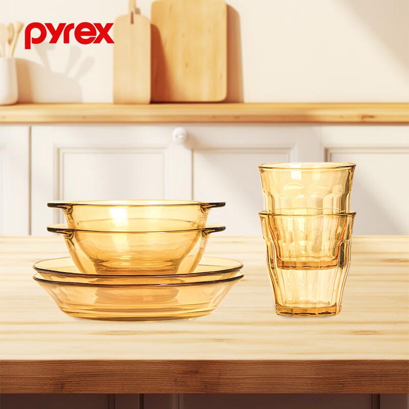 PYREX Corning Belle Heat-Resistant Glass Dinnerware Set