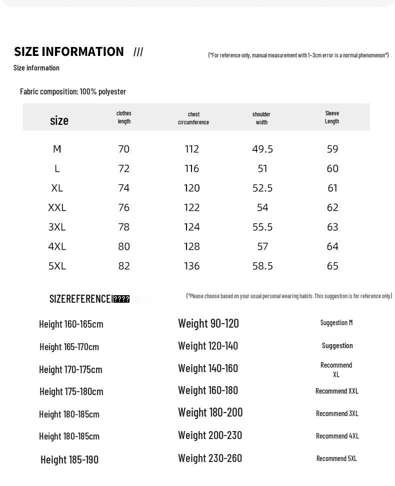 Jeanswest Men's Corduroy Long Sleeve Lapel Shirt