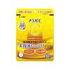 Rohto Melano CC Concentrated Countermeasure Mask Plus 10 Sheets