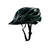 SG UNIZE Bicycle Helmet, Sport Model, with Visor, Deep Green, Size M (54-58cm)