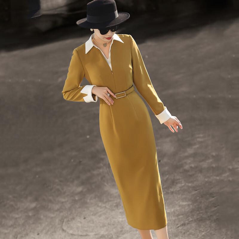 

Elegant Contrast Collar Bodycon Midi Dress XL