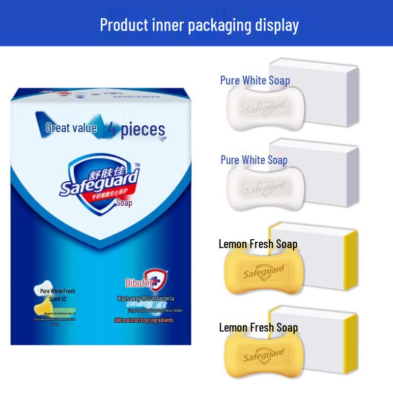 Safeguard Bar Soap 4-Count Assorted Scents